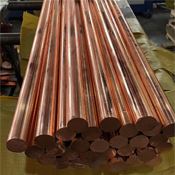 Copper Round Bar