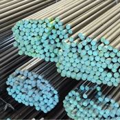 Mild Steel Round Bar