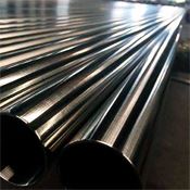 446/446L Stainless Steel Pipes